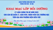 TRƯỜNG TIỂU HỌC HOÀNG VĂN NÔ THAM GIA BUỔI TẬP HUẤN LÝ LUẬN CHÍNH TRỊ CHO CÁN BỘ, GIÁO VIÊN, NHÂN VIÊN